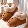 Женские зимние теплые плюшевые тапочки - Домашние/Уличные Ботинки из бархатного меха на толстой подошве