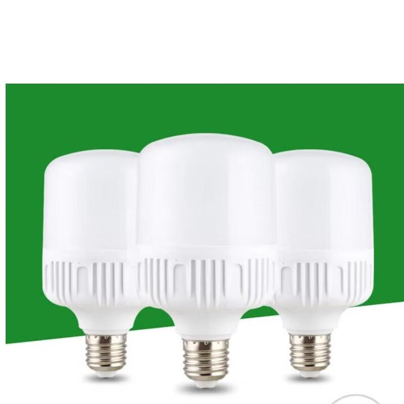 Xuanzhizhun B22 LED Light Bulb CN plug (adapter included)
