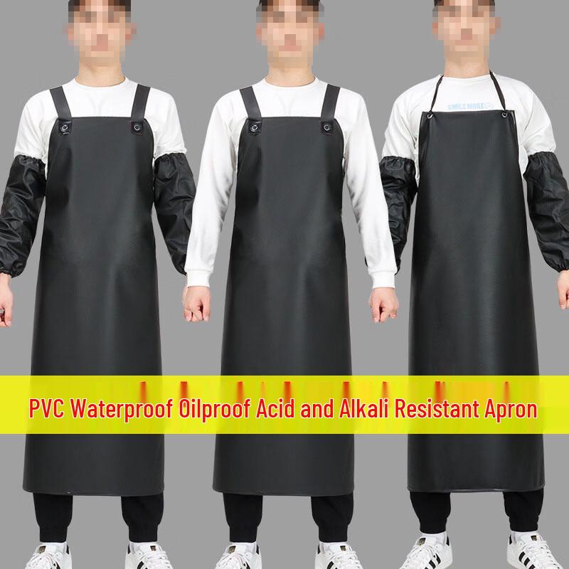 Chiao Yi Heavy-Duty Waterproof Apron