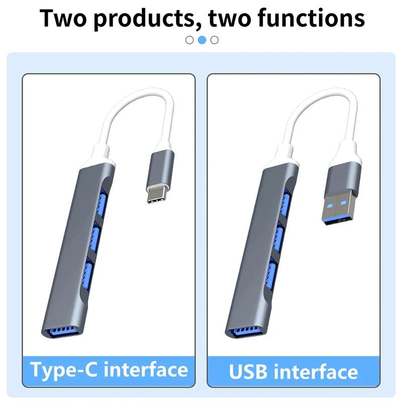 USB C HUB USB 30 Type C 4-портовый мультиразветвитель адаптер OTG для Macbook HUB Pro 13 15 Air Mi Pro для аксессуаров для компьютеров HUAWEI