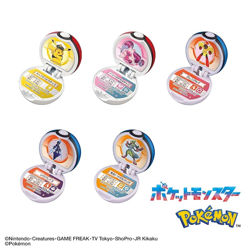 Bandai's Bikkura Tamago Коллекция Покемонов «Мяч Монстра» ~За пределами свирепой битвы~ (3 года и старше)