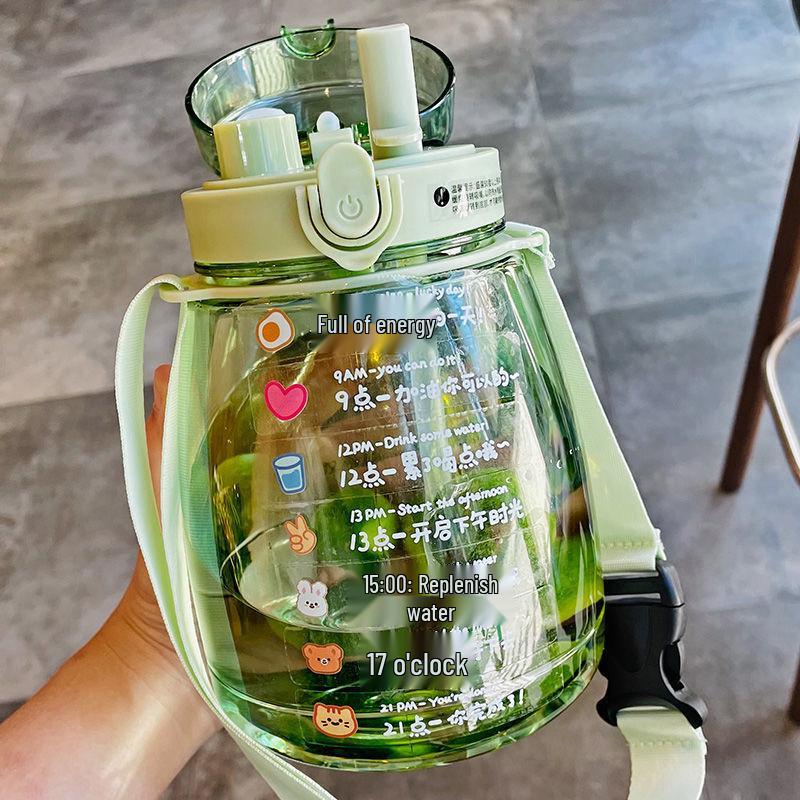 Пластиковый стакан для воды Big Belly с большой емкостью и трубочкой