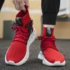 Новые дизайнерские модные мужские красные кроссовки большого размера 47, дышащие плетеные высокие кроссовки для мужчин, повседневные кроссовки на платформе для мужчин
