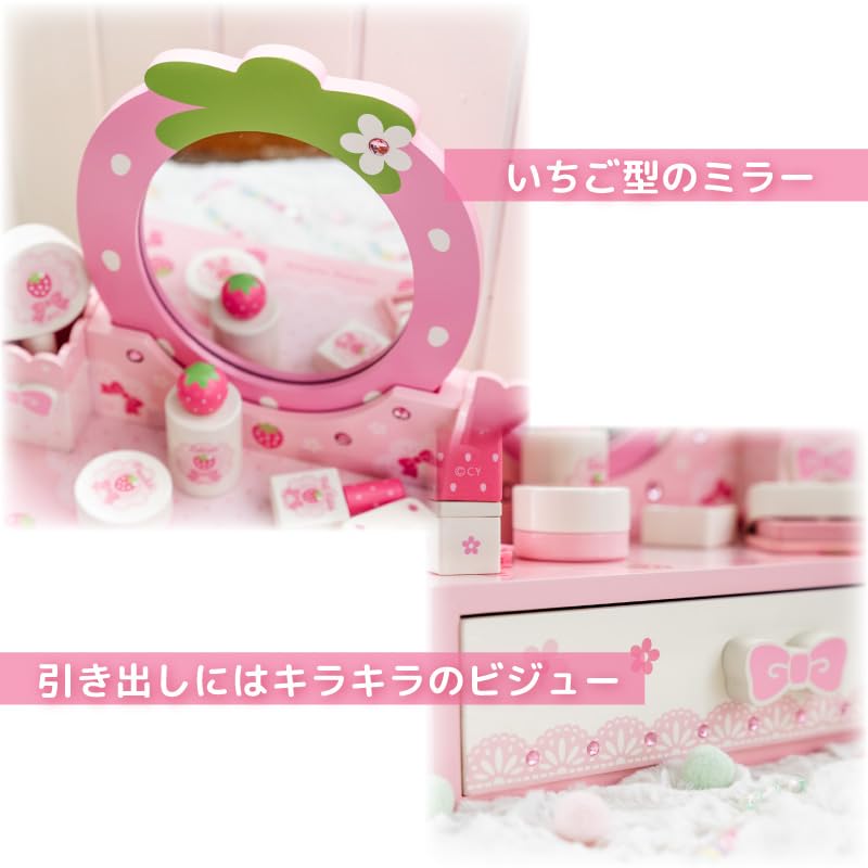 Туалетный столик Mother Garden Toy Wild Strawberry "Cutie Strawberry Dresser" 10 аксессуаров Деревянный туалетный столик Набор для ролевых игр Ролевые игры Дети Дети 4