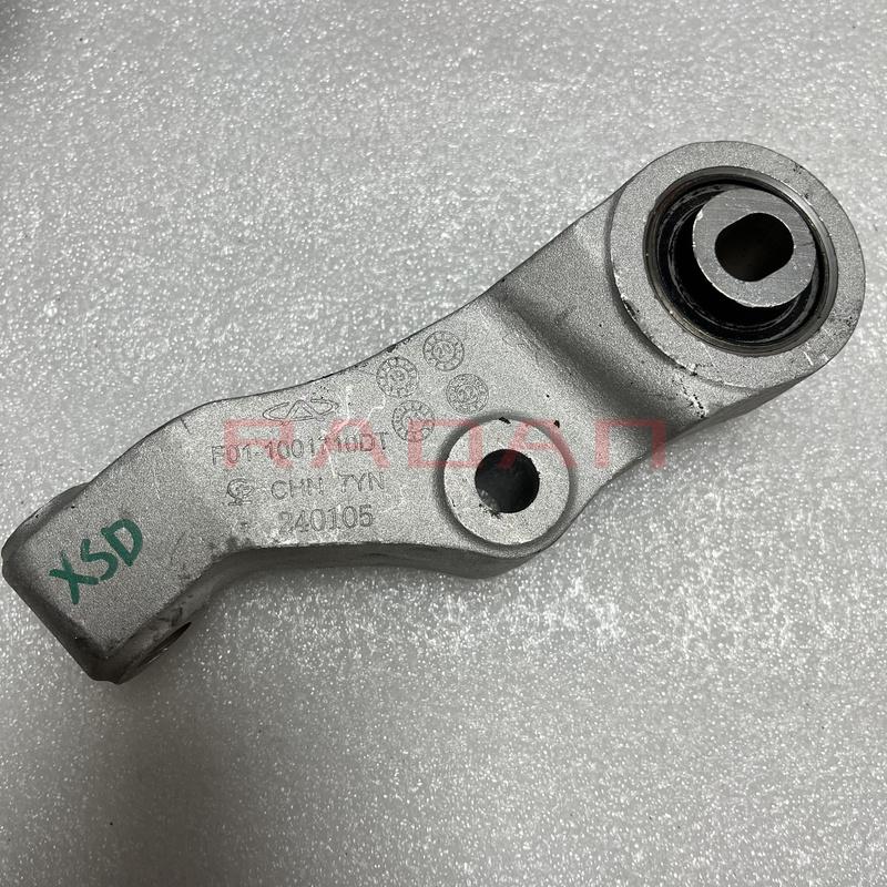 Rear Side Engine Mount Mountings Support Cushion for Chery Jetour X70 F01-1001710 F01-1001710DT