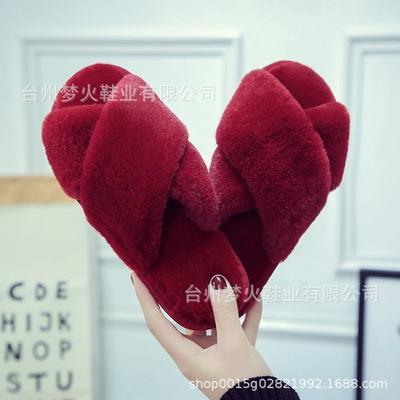 Мао Мао тапочки женские носят новые модные тапочки зимние домашние модные крест хлопковые тапочки женские