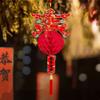 3pcs Long Tassel Chun Character Lantern Pendant Red New Year Door Hanging Ornaments Company
