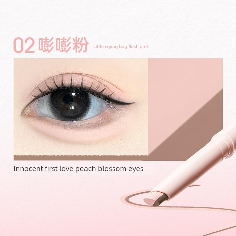 Zhiyouquan Dual-Purpose Aegyo-Sal Pen and Highlighter Two-In-One Makeup Artist's Affordable Atmospheric Eyeliner Pen
