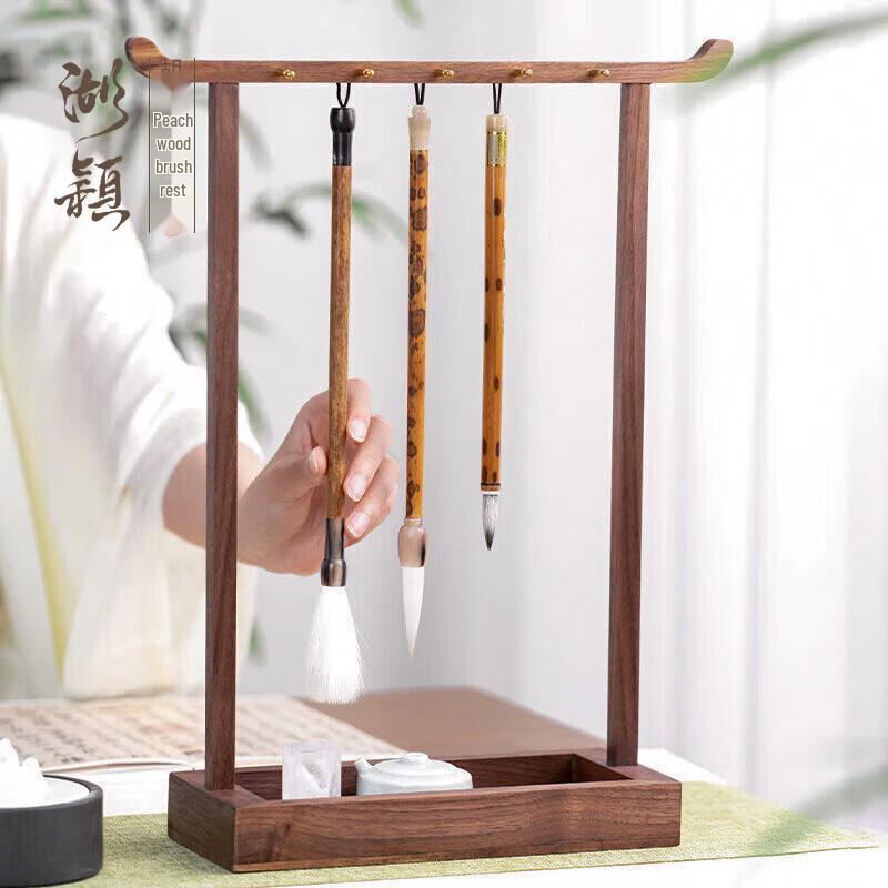 Деревянный держатель для кистей для каллиграфии Fuyao из грецкого ореха