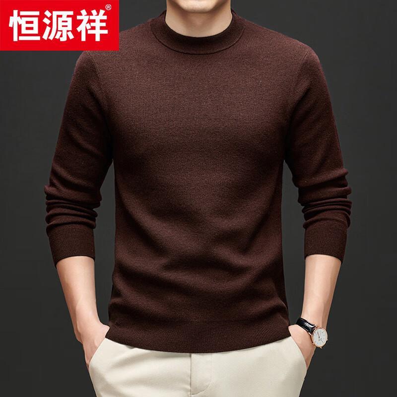 Hengyuanxiang Men's 100% Fine Wool Thickened Round Neck Knit Sweater (Model 84936)