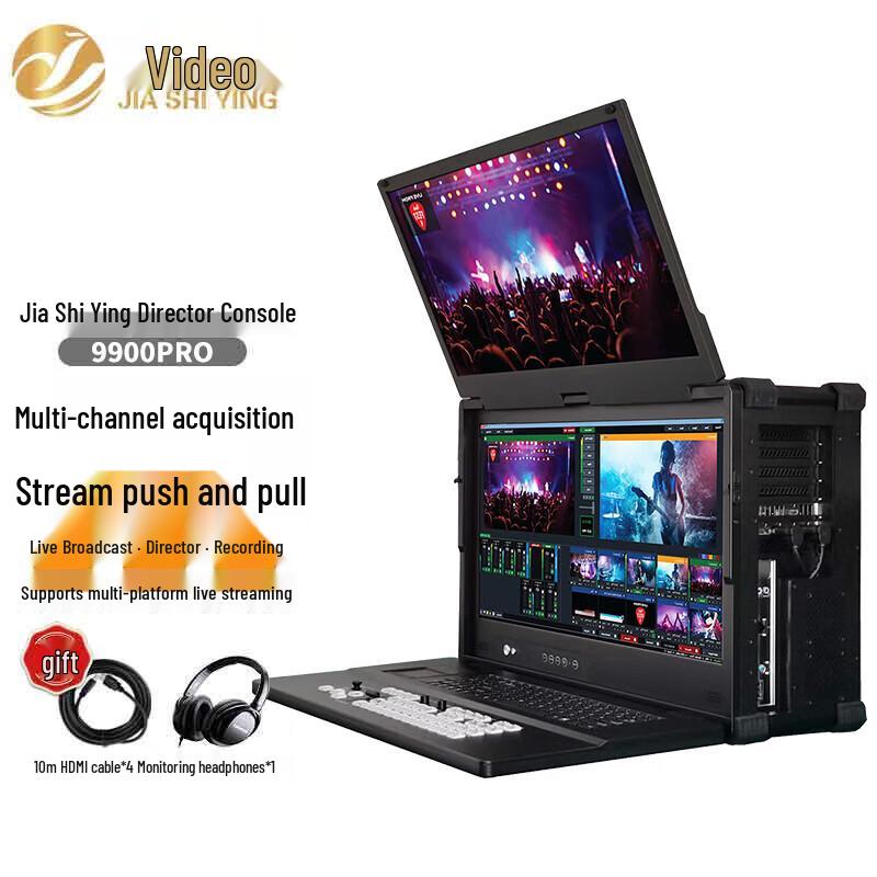 JiaShiYing 9900PRO 4K 8-канальный коммутатор для прямых трансляций