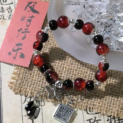 1 шт. Браслет Tian Guan Ci Fu для косплея Xie Lian Hua Cheng, кулон с бабочкой, благословение небесного чиновника, браслеты с бусинами, подарок для пары
