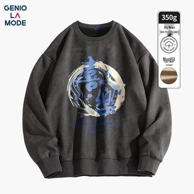 Мужской флисовый пуловер с принтом букв GENIOLAMODE