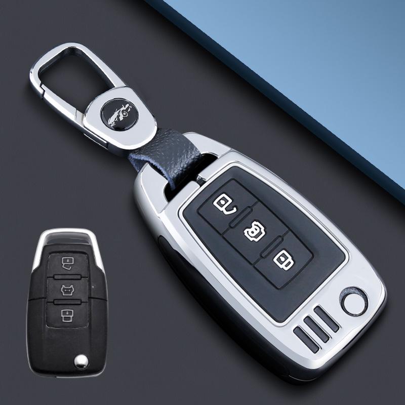 Key Cover for Beijing BJ40 (14-18), BJ20 (16), BJ80 (17) Car Models