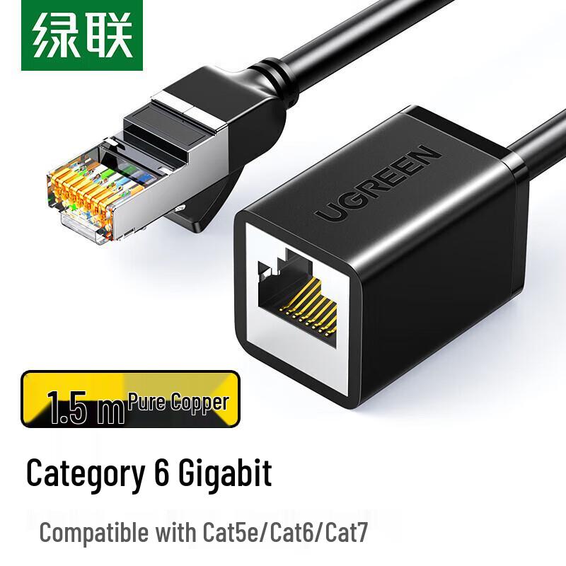 UGREEN Gigabit Ethernet Network Cable & Extension