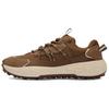 Fat Tire Venture Pro Coyote Stone Unisex Sneakers Brown 3027212-201