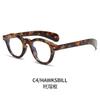 Oval flat glasses, women's eyewear, glasses frame with rivet embellishments