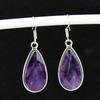 Natural Amethyst Gemstone Antique Earrings 925 Sterling Silver Earring, Boho Silver Jewelry Dangle Earrings, Gifts For Party Wear Gifts For Her