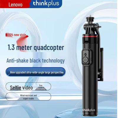 Lenovo Премиальный телескопический штатив и палка для селфи Thinkplus H1V