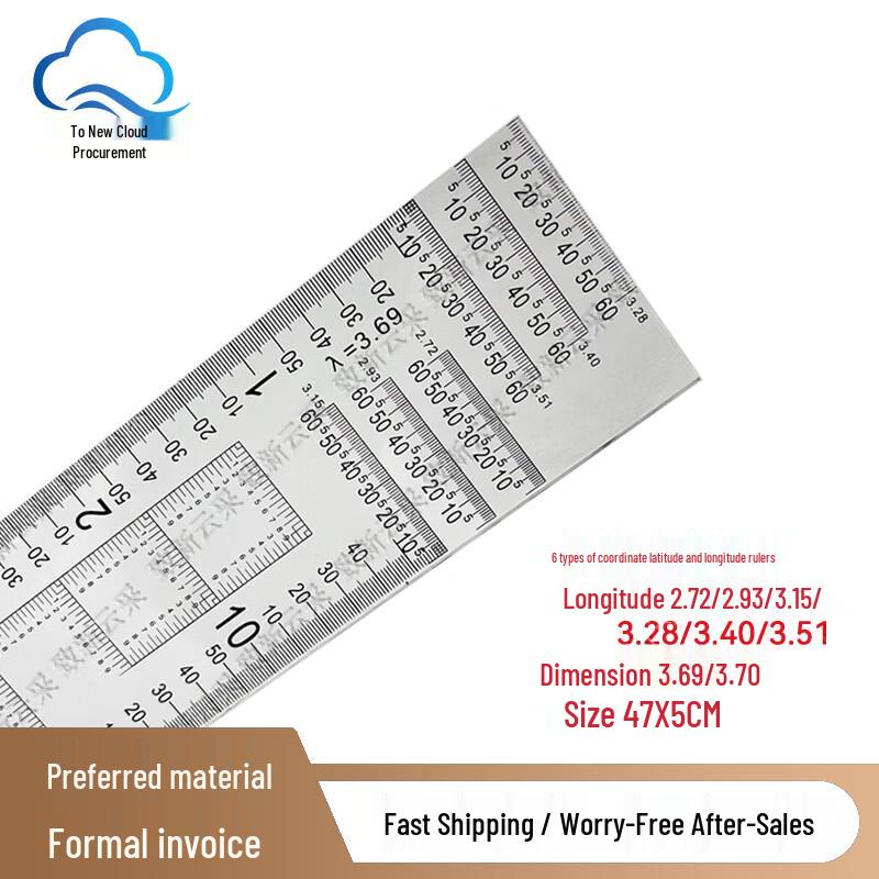 Professional Map Coordinate Measurement Ruler