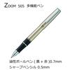Tombow Карандаш Sharp Zoom Серебристый Многофункциональная ручка, 2 цвета + 505mf, (SB-TCZ)