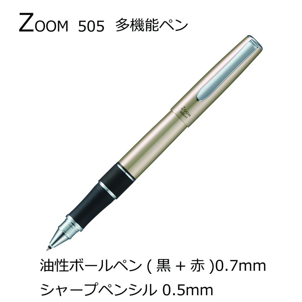 Tombow Карандаш Sharp Zoom Серебристый Многофункциональная ручка, 2 цвета + 505mf, (SB-TCZ)