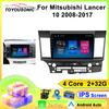 TOYOUSONIC 2 Din Android13 For Mitsubishi Lancer 10 2008-2017 Car Radio Multimedia Player GPS Navigation Autoradio Carplay Head Unit
