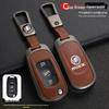 Buick Verano GS 16-17 Leather Key Cover with Metal Buckle