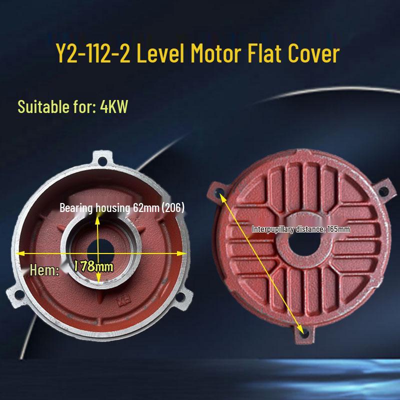Y2 YE2 Motor Horizontal & Vertical End Covers for All Models