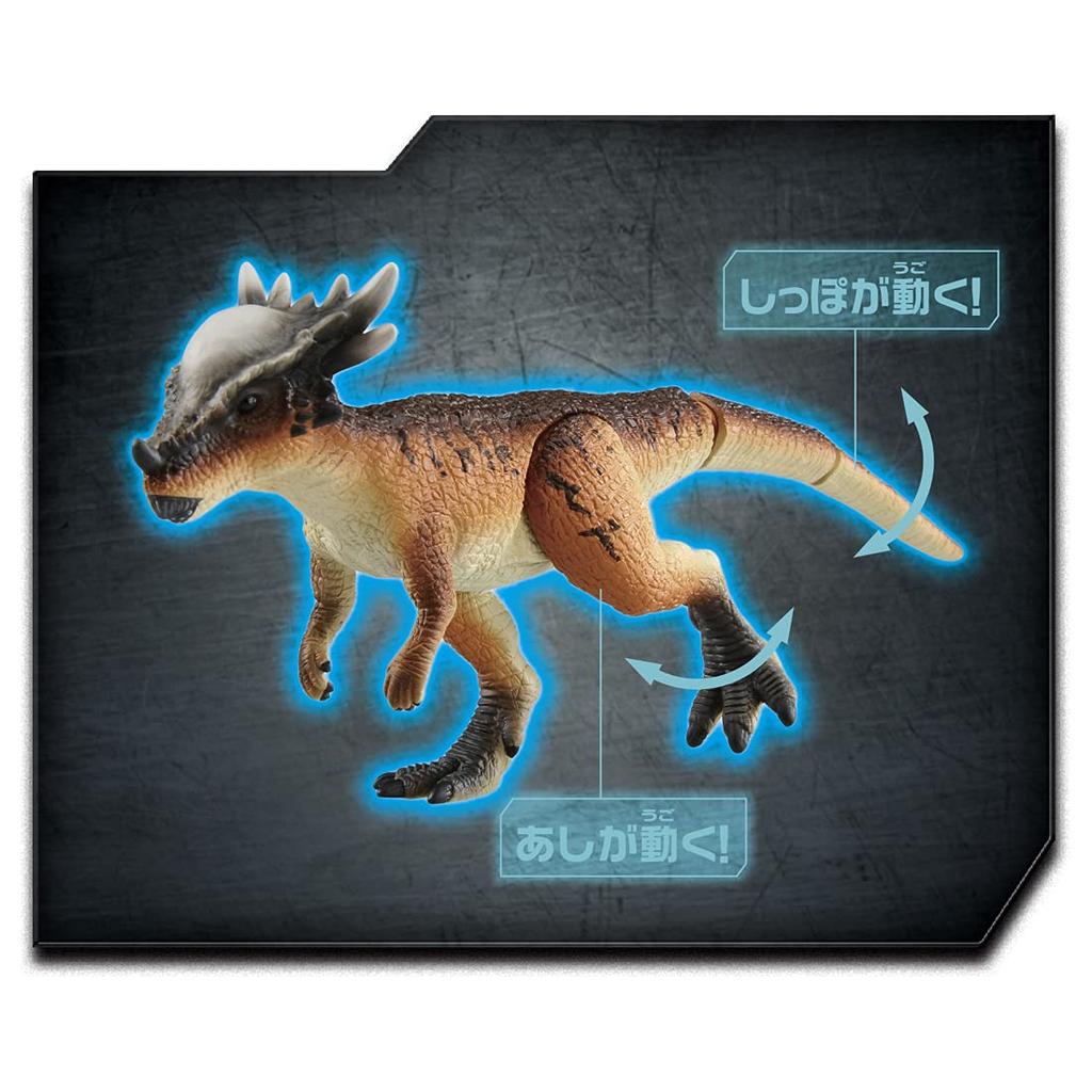 TAKARA TOMY Юрский мир Животное Динозавр Реалистичная движущаяся фигурка Игрушка Возраст от 3 лет и старше Соответствует стандартам безопасности игрушек Сертификация ST Mark ANIA "Ania