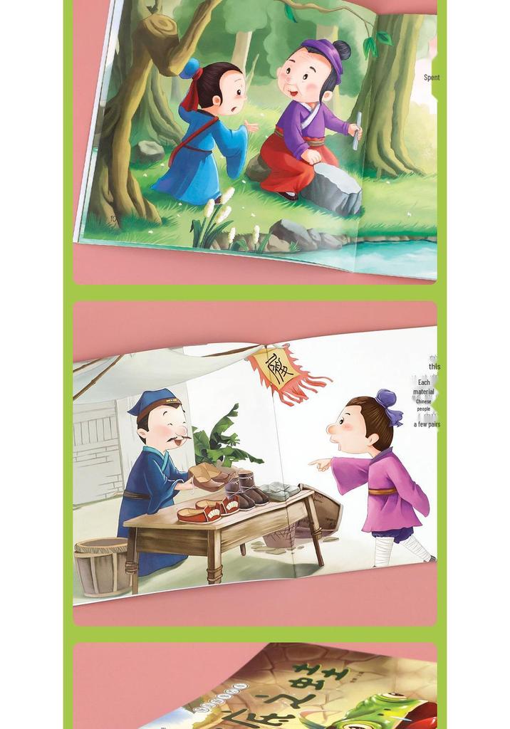 Иллюстрированная книга идиом с пиньинем для 1-3 классов