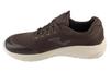 Joma Мужские коричневые кроссовки Iron Men 24 CIRONW