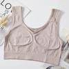 Женское бесшовное нижнее белье телесного цвета, мягкий, удобный и дышащий, однослойный бюстгальтер-топ