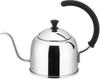 Miyazaki Manufacturing Miyacoffee Кофеварка IH, 0,9 л, Совместимая, Зеркальная, MCO-1