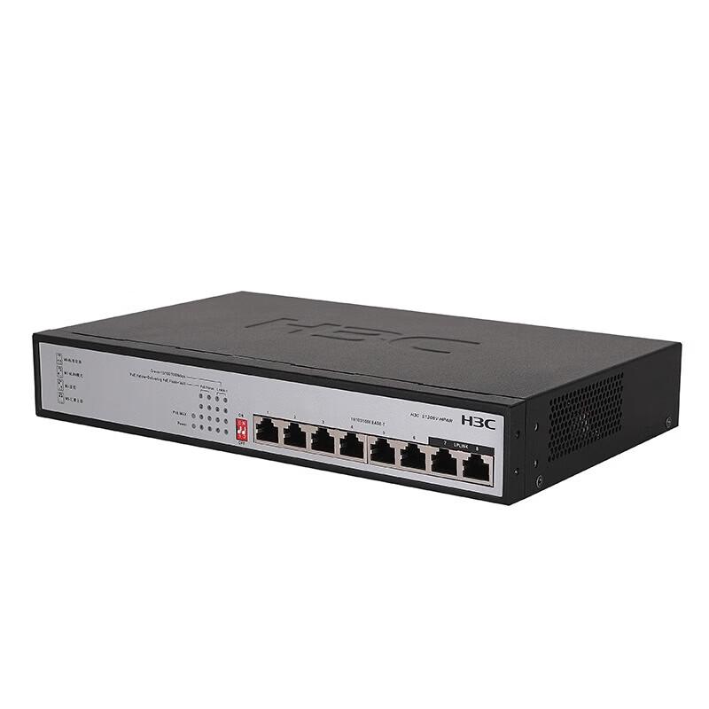 H3C S1208V-PWR 8-Port Gigabit PoE Switch