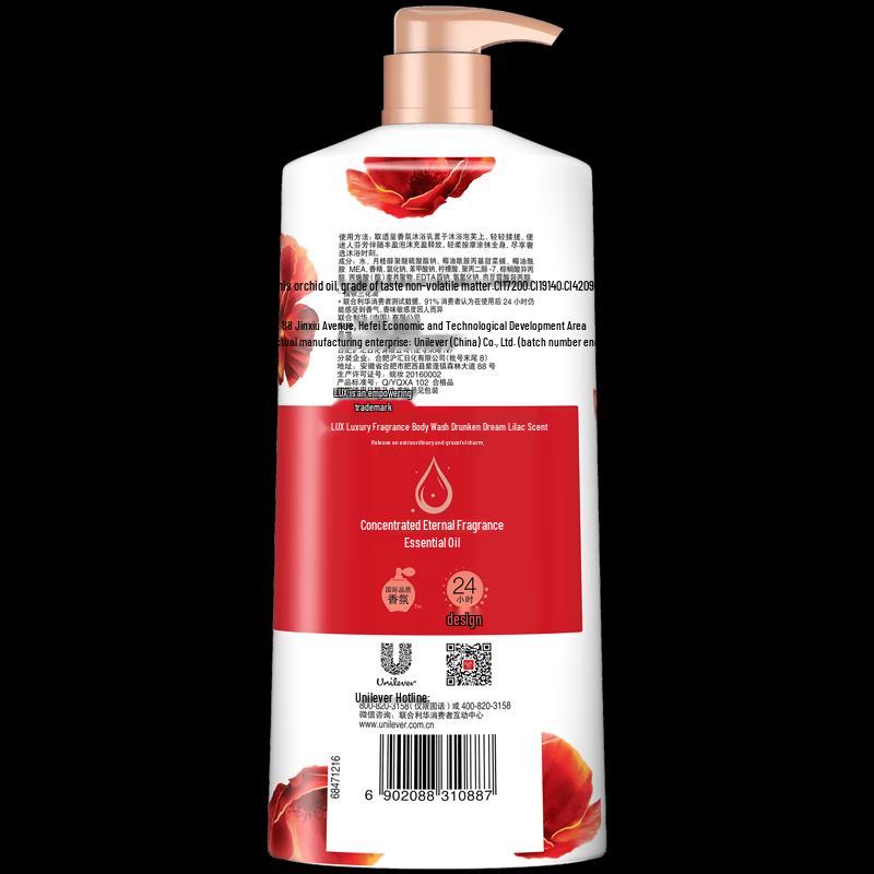 Lux Fragrant Shower Gel