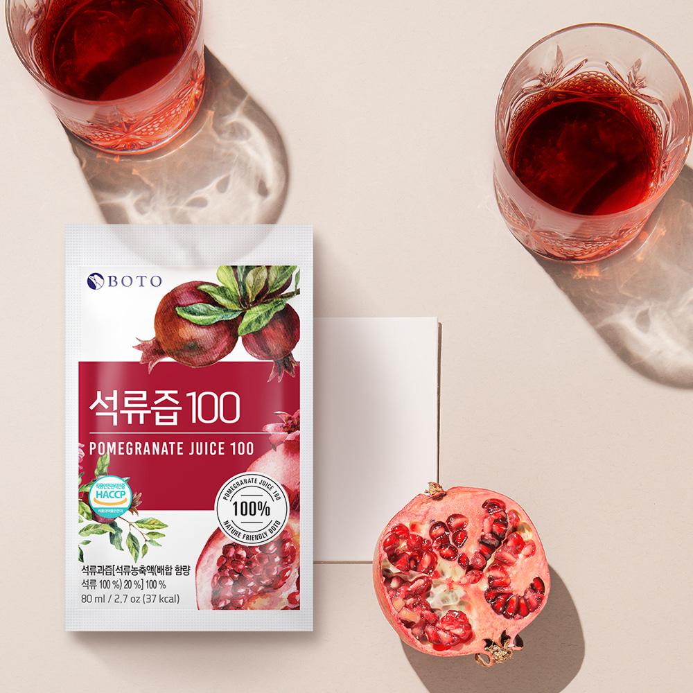 Bottu Pomegranate Juice 100ml 80ml 30 pouches 1 box