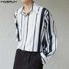 Men Long Sleeve Lapel Neck Striped Buttons Up Casual Loose Shirts Tops