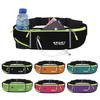 Men and Women Running Waist Bag, Sports Style, Snug Fit, Invisible, Lightweight, Used for Holding Phone and Keys-tan