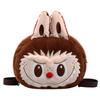 Cute Labubu Big Head Backpack & Children's Crossbody Bag
