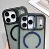 KEYSION Прозрачный магнитный чехол-подставка для линз MagSafe для iPhone 17 Pro Max Air TPU+PC Блокировка цвета Ударопрочный чехол для телефона