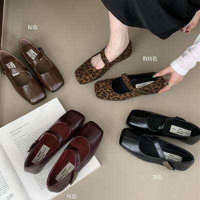 Туфли – Мэри Джейн