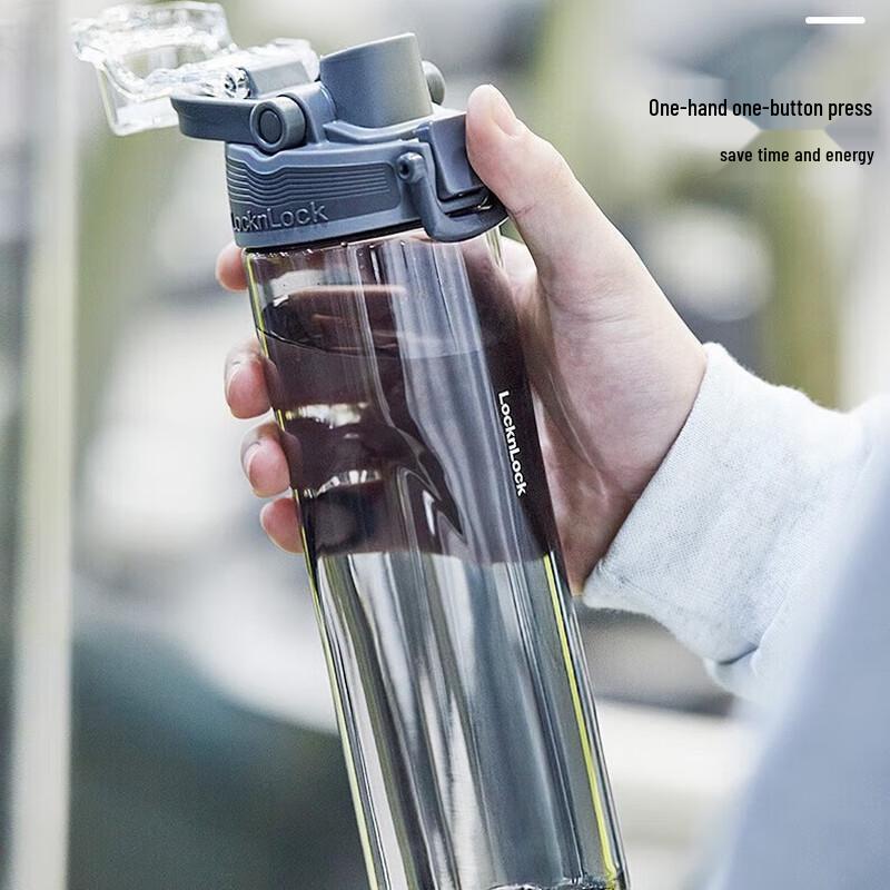 LOCK&LOCK 700ml Tritan Sports Water Bottle