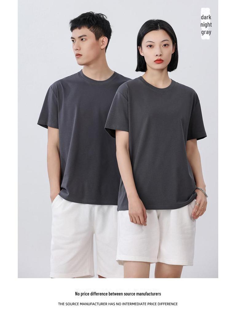 Мужская однотонная трикотажная футболка с коротким рукавом, 210 г, крутой дизайн с круглым вырезом для рабочей одежды или рекламы