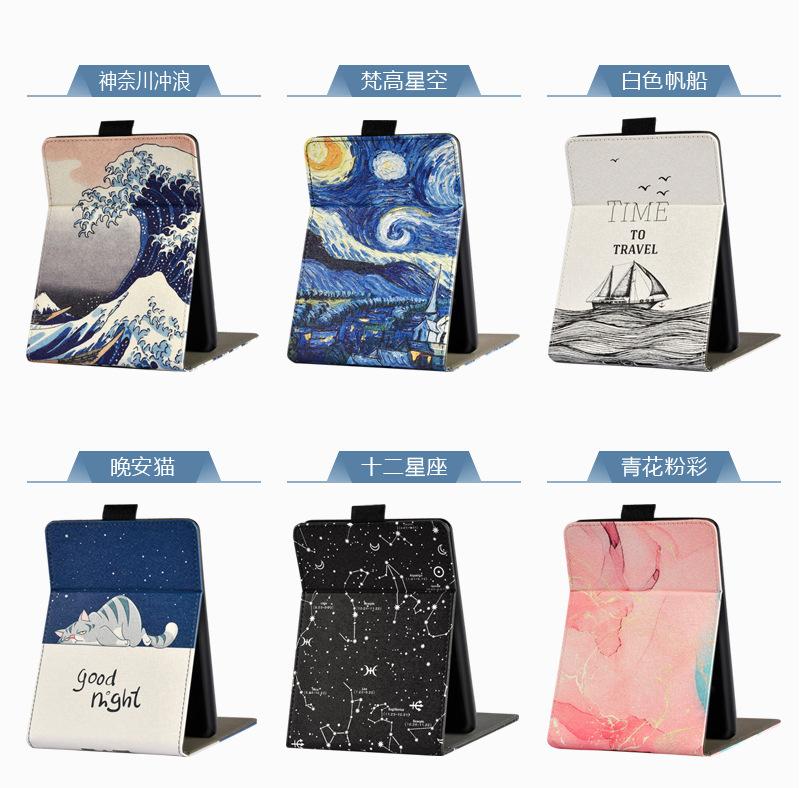 Чехол для Kindle Paperwhite 2024 6 дюймов Kindle 2022 11-го поколения C2V2L3 Smart Cover для Kpw1234 958 EY21 Paperwhite5 6.8" Funda