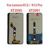 ЖК-экран для Lenovo K12 Pro XT2091 XT2095, ЖК-дисплей, дигитайзер сенсорного экрана, полная замена в сборе