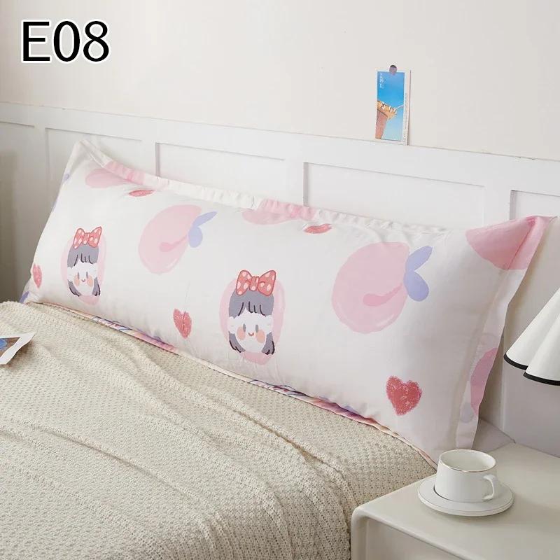 120/150/180 см Длинная наволочка Мягкая хлопковая наволочка для подушки Свадебная пара Наволочка для влюбленных Домашнее постельное белье Наволочка для сна