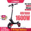 J15 MAX EScooter 1600W Motor 48V18AH Battery Max Speed 50KM/H Electric Secootr Adult Outdoor Off-road Tire 11Inche E-Scooter