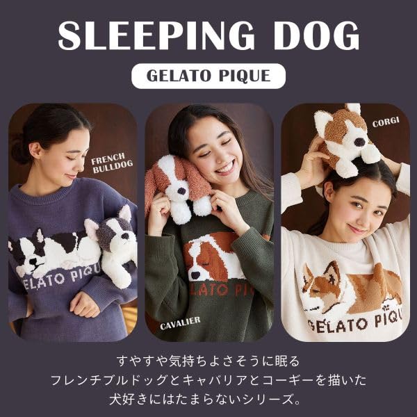 Gelato Pique Sleeping Dog Free Women's One-Point Long-Sleeved T-Shirt (Blue, Size)