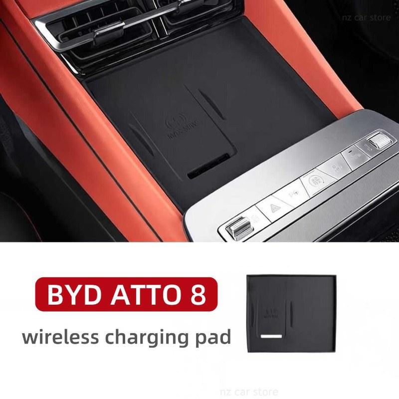 Для BYD ATTO 8 SEALION 8 TANG L DMI DMP 2025 2026 Беспроводная зарядная панель Силиконовый протектор Аксессуары для интерьера